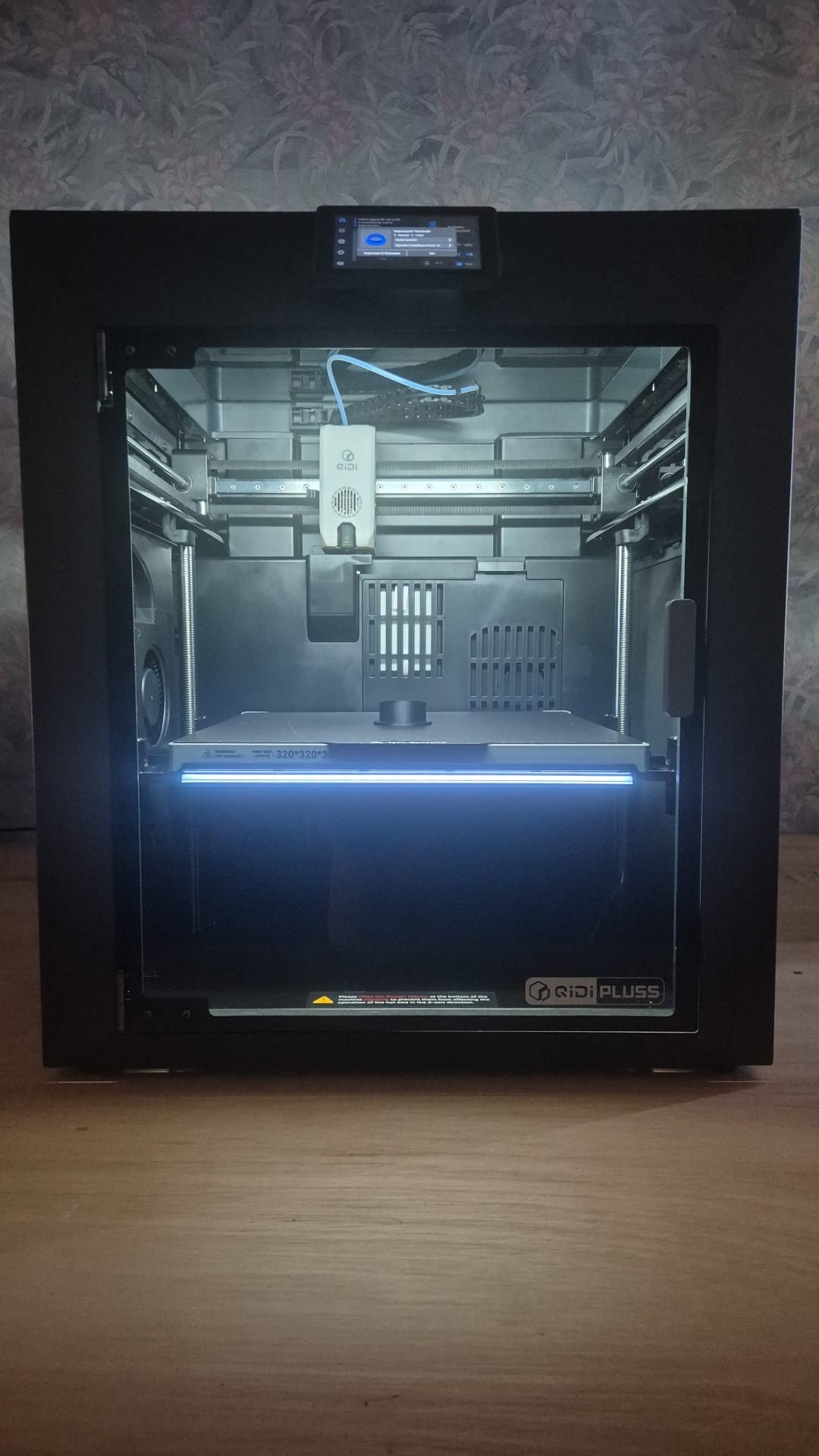 Imprimante 3D QIDI Plus 5 pour impression filament FDM technique